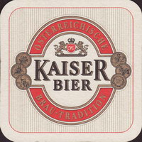 Beer coaster wieselburger-62-small