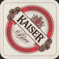 Beer coaster wieselburger-69-oboje