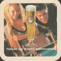 Beer coaster wieselburger-72-zadek-small