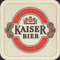 Beer coaster wieselburger-79