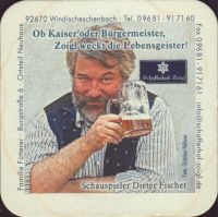 Bierdeckelwindischeschenbach-neuhaus-allgem-kommunbrauhaus-2-small