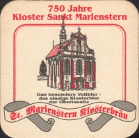 Beer coaster wittichenau-e-glaab-11