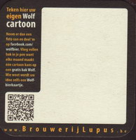 Beer coaster wolf-1-zadek