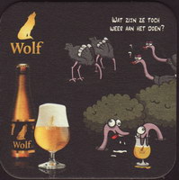 Beer coaster wolf-2