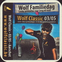 Beer coaster wolf-3