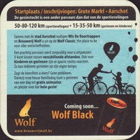 Bierdeckelwolf-3-zadek-small