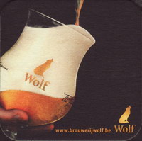 Beer coaster wolf-4