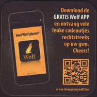 Beer coaster wolf-5