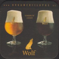 Beer coaster wolf-8
