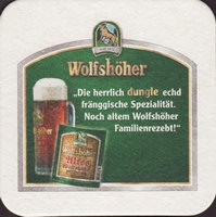 Beer coaster wolfshoher-4-zadek