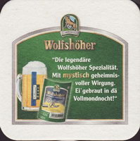Beer coaster wolfshoher-5-zadek