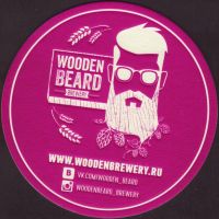 Beer coaster wooden-beard-5