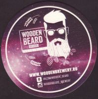 Beer coaster wooden-beard-6-small