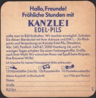 Beer coaster wulfel-7-zadek-small