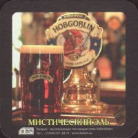 Beer coaster wychwood-14-zadek