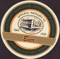 Beer coaster yerevan-8