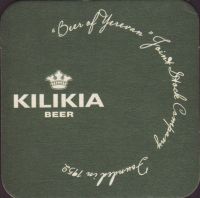 Beer coaster yerevan-9-small