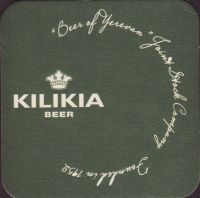 Beer coaster yerevan-9-small