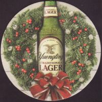 Beer coaster yuengling-9-zadek