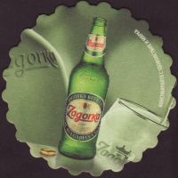 Beer coaster zagorka-12-zadek