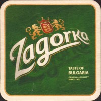 Bierdeckelzagorka-17-small.jpg