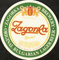 Beer coaster zagorka-3