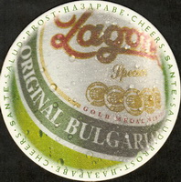 Beer coaster zagorka-3-zadek-small