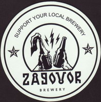 Beer coaster zagovor-1-small