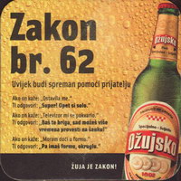 Beer coaster zagrebacka-10