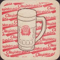 Beer coaster zagrebacka-19-zadek