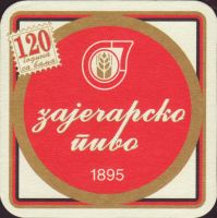 Beer coaster zajecarsko-1-oboje