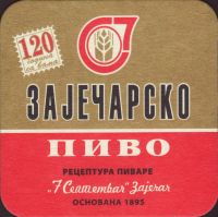 Beer coaster zajecarsko-2-oboje-small