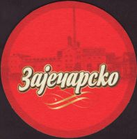 Beer coaster zajecarsko-3