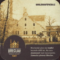 Bierdeckelzamecky-pivovar-breclav-1-zadek