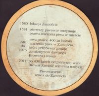 Beer coaster zamosc-1-zadek