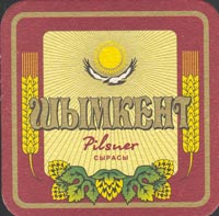 Beer coaster zao-shymkentpivo-1-oboje