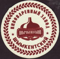 Pivní tácek zao-shymkentpivo-2