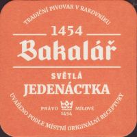 Beer coaster zatec-26-zadek