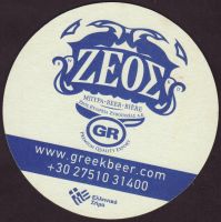 Beer coaster zeos-1