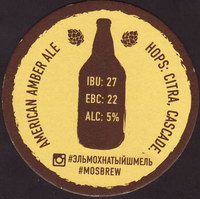 Beer coaster ziguli-7-small