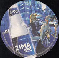 Beer coaster zima-2-oboje