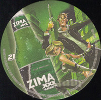 Beer coaster zima-5-oboje