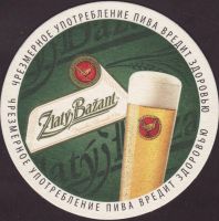 Beer coaster zlaty-bazant-108-oboje