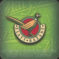 Beer coaster zlaty-bazant-31-zadek-small