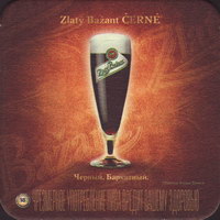 Beer coaster zlaty-bazant-42-zadek