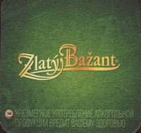 Beer coaster zlaty-bazant-47