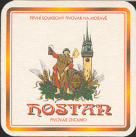 Beer coaster znojmo-15