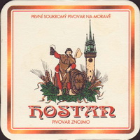 Beer coaster znojmo-18-small