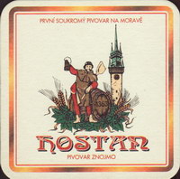 Beer coaster znojmo-21