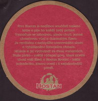 Beer coaster znojmo-24-zadek-small